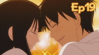 Kimi ni Todoke S1 EPISODE 19