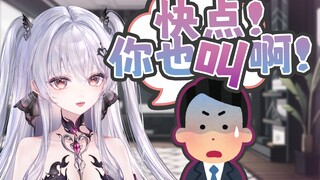 直播公然把弟弟调成这样？姐姐喊完老公弟弟喊！