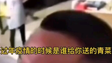 In a Wuhan market, a shipper shorted a driver 2,000 yuan in freight — and the driver blasted the shi