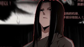 《果断》