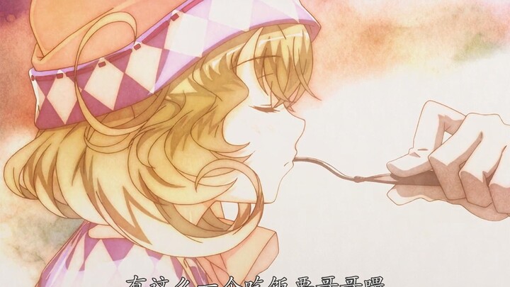 Anh trai này chiều em gái quá mức, đến nỗi ăn cơm mặc quần áo cũng phải nhờ anh trai.