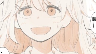 After my best friend became a beautiful girl, I pushed her to the third episode. Best friend? Wife t