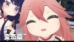 [Voiceover] Ah, is there a metamorphosis?