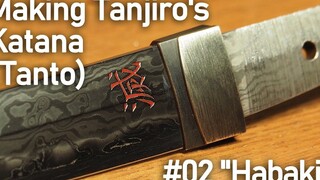 竈門炭治郎の日輪刀を超真剣に作