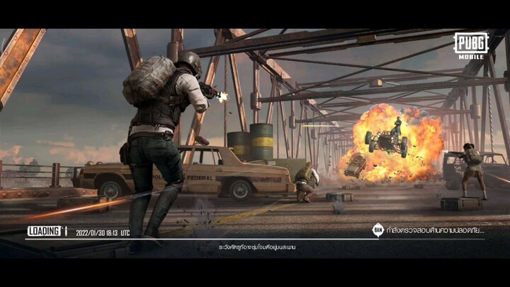 ไฮไลท์pubgmobile