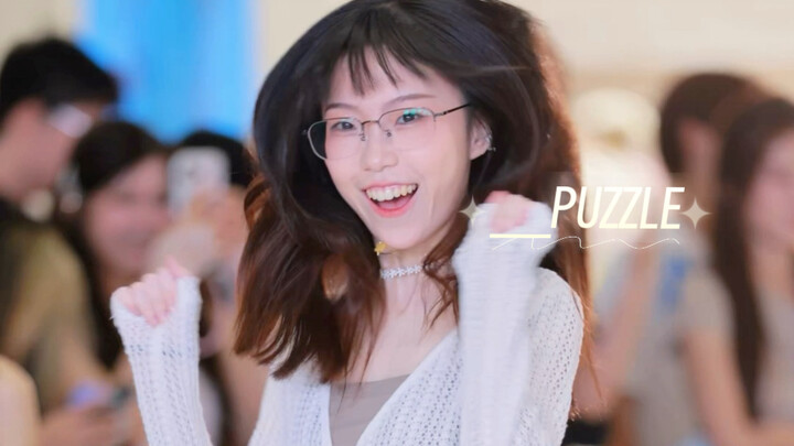 【บันทึกซุ่ยอู่】ปี 2026 ให้ฉันเปิดตัวด้วยเพลงเดบิวต์สุดหรูของเจ้ากระต่ายน้อยในซุ่ยอู่ฟื้นฝั่ง! 202608