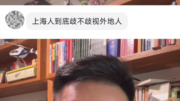 ถามได้ดีมาก ครั้งหน้าอย่าถามอีกนะ