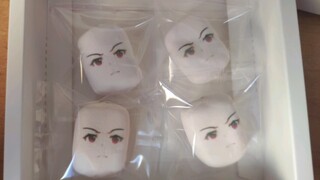 Shui Chen Marshmallow
