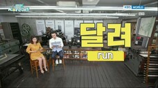 Annyeong Korean Ep. 10