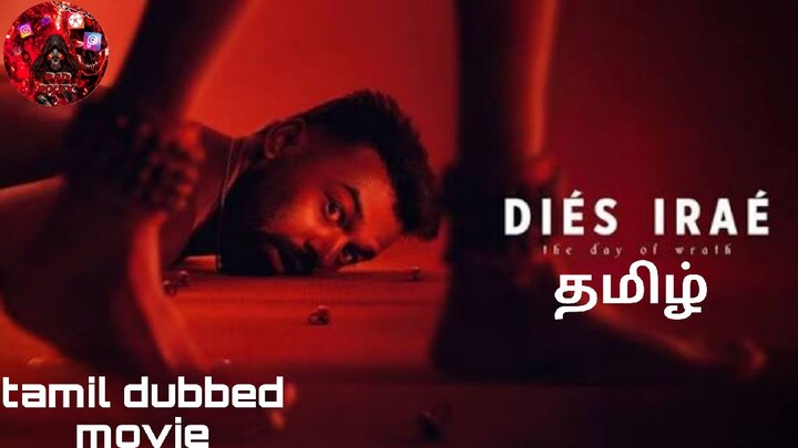 dies ieae.tamil dubbed movie. best horror movie (2025)