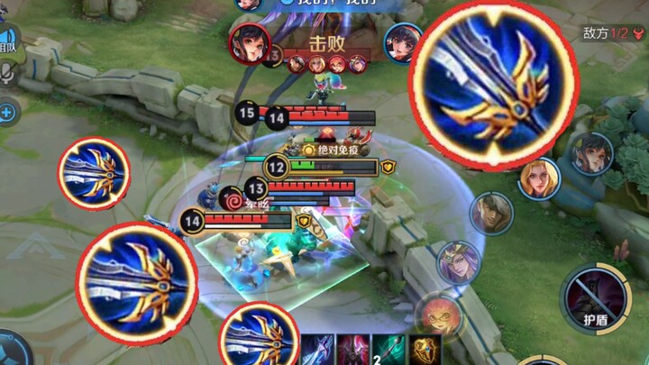 "Lü Bu and the Dream Leap"!!!