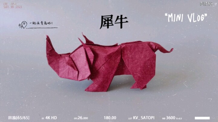 [Origami Sharing] A Simple and Cute Rhino That’s Easy to Learn