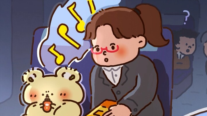 I accidentally opened it.