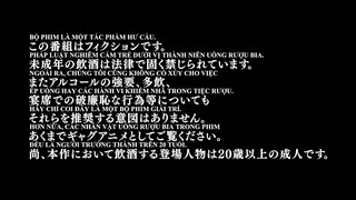 Grand Blue Season 2 - tập 1 Vietsub