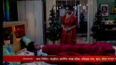 mithay ep 715