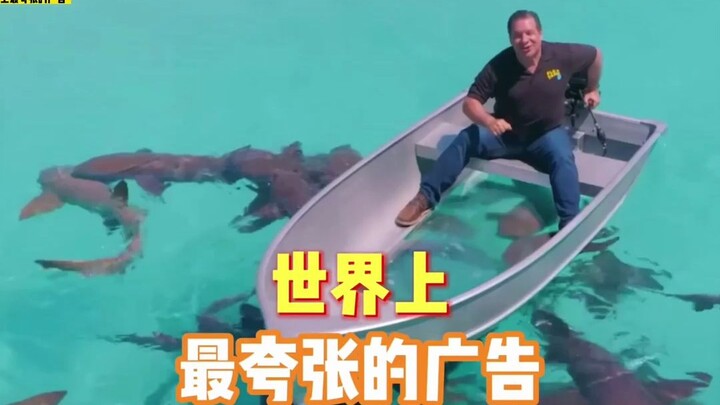 The World’s Most Over-the-Top Ad—Tape—This Commercial Seriously Stunned Me.