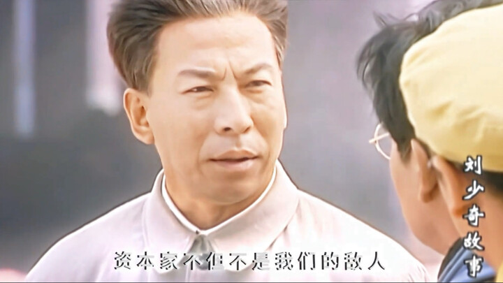 “ประชาชนจะจดจำท่านตลอดไป”