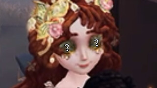 الفتاة الصغيرة: هذه ليست مشكلة في الرؤية الثابتة بعد الآن، أشعر بأنني تعرضت للأذى.