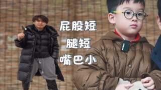 小粽子眼中力元君的动物塑