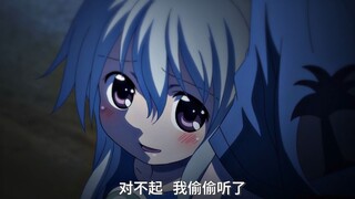 “只要是和你在一起就不会寂寞了吧”