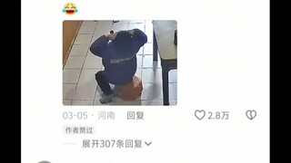 小孩哥一度怀疑是自己的眼睛出现了雾化