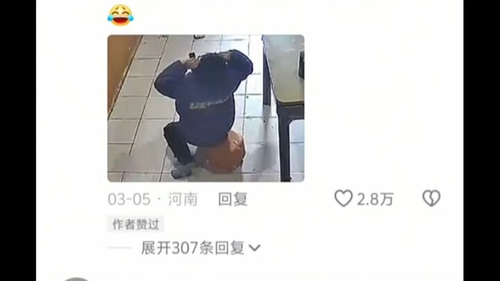 小孩哥一度怀疑是自己的眼睛出现了雾化
