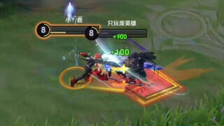 突然发现暗信冲锋起来很像奇行种。