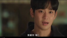 Wow, Hyun-woo didn't know that he was still counting in his heart until he reached divorce or he did
