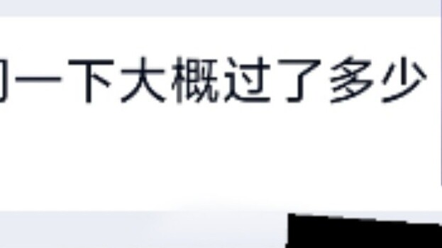 ครูเล่าเสียใจมากที่ผ่านไปได้เพียง 17 คน