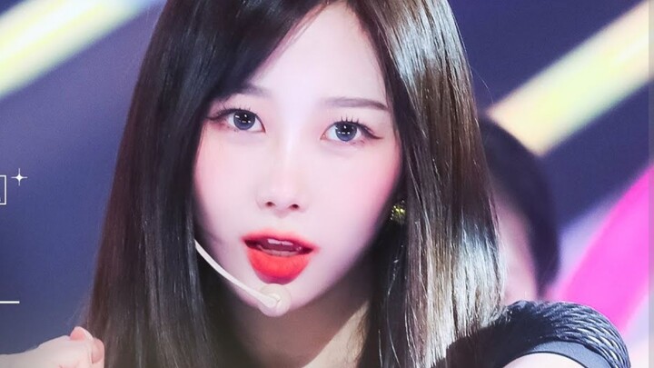 aespa's Ningning's "Supernova" vertical-screen straight shot