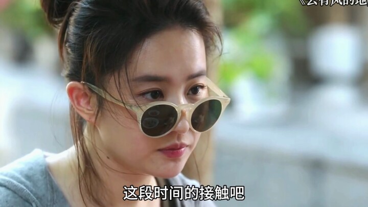 I'm really good at saying no to others.