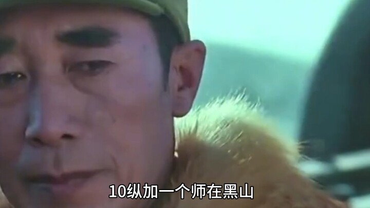 Why is it 101 Middle School and not “yao ling yao” Middle School?