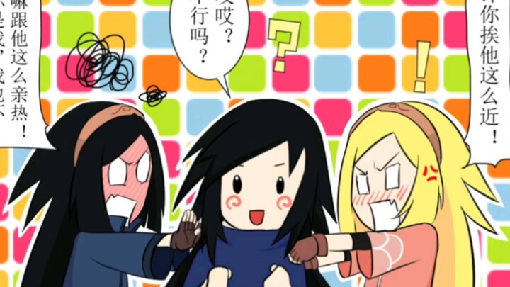When three Uchiha lights collide