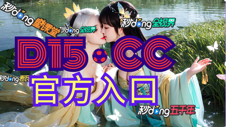 了解!51娱乐可信吗【入口=> D 1 5 ·C C】
