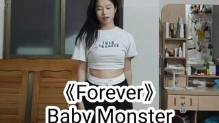 Tarian otodidak dari tahun 2001: BabyMonster - Forever | For reeee ver ~ Lagu ini benar-benar bikin 