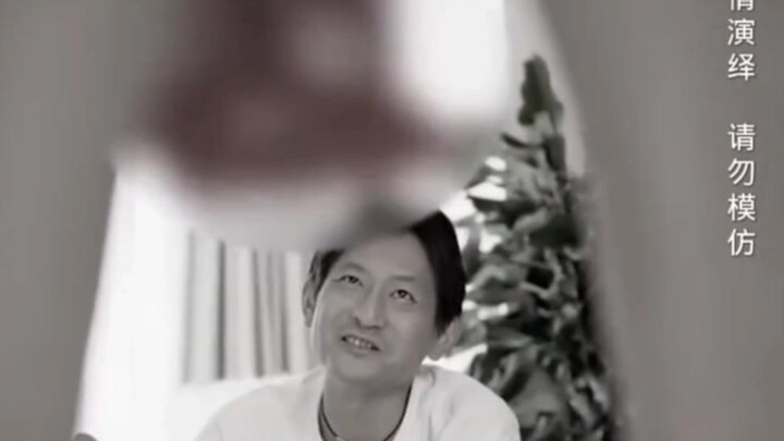 《กำลังสะสมความงามประจำเดือนพฤศจิกายน》