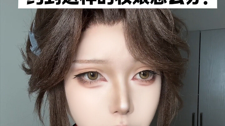 If you don’t know, just ask… What should I do if I end up with a makeup artist like this?!