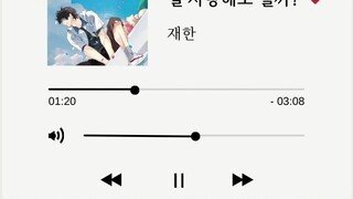[Teks Korea/Mandarin/Inggris] Omega