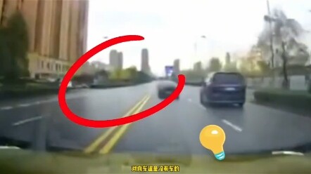 เป็นที่รู้กันดีว่า เจ้าของรถ Lynk & Co ไม่เคยขับรถช้า แต่ครั้งนี้ดันไปชนกับของแข็งเข้าแล้ว