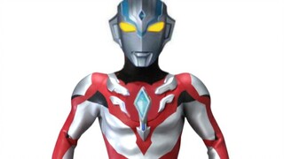 Ultraman Ake belike: