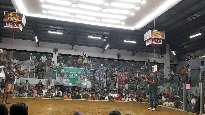 JRF SANDUGO BAUAN WL