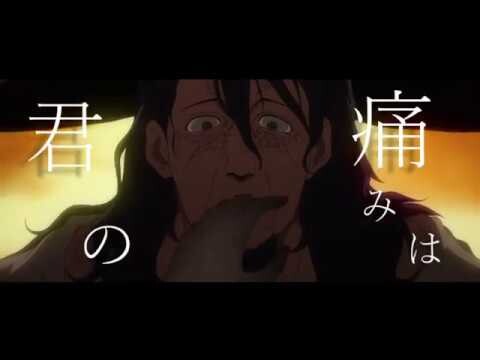 マギmad 「君の神様になりたい。」