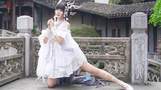 [Ming Yu] Lagu Cinta Taoyuan❀ Adik perempuan Penglai yang sangat manis, apakah kamu bersemangat?