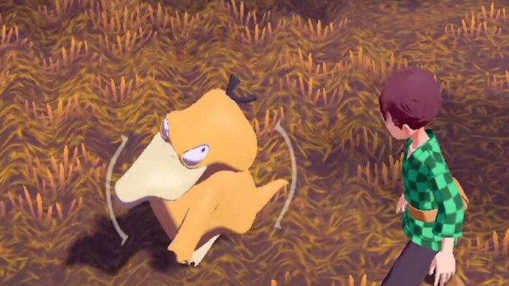 How cheap can the Duck eyes in Arceus be?