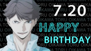 「油管风MAD/排球少年」离你爱上及川彻只剩0.13秒 及川彻2020生誕祭