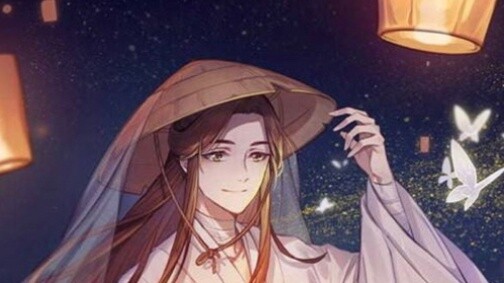 Read the revised version of Heaven Official's Blessing. Xie Lian confirmed his feelings. Can't you d