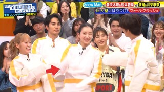 Sore Snow Man 071125