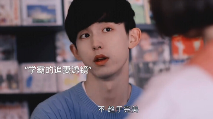 A tomboy learns embroidery, but the finished pieces are unexpectedly in high demand—clearly just the