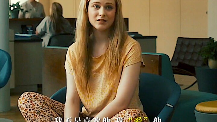 【赤足少女】一个懂爱的人怎么会是神经病呢第一眼就爱上的人，就知道非他不可