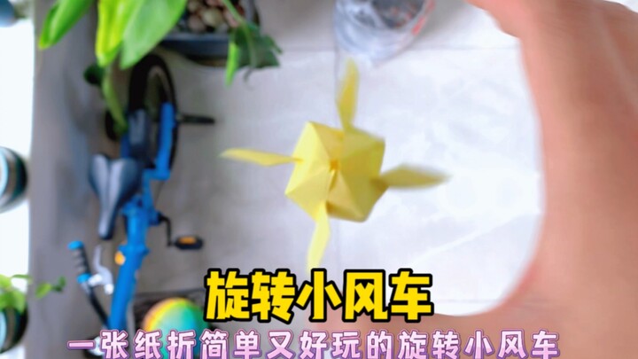 Một chiếc chong chóng nhỏ xoay tròn đơn giản mà lại rất vui, hãy nhanh tay cùng bé yêu nhà mình thử 